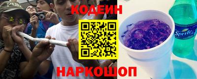 каннабис Аргун