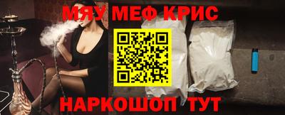 каннабис Аргун
