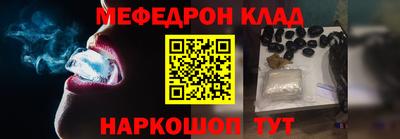 кокаин VHQ Апшеронск