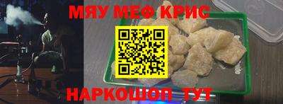 spice Апрелевка