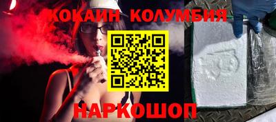 spice Апрелевка