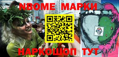 spice Апрелевка