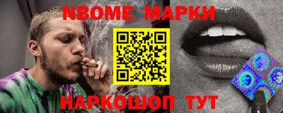 каннабис Аргун