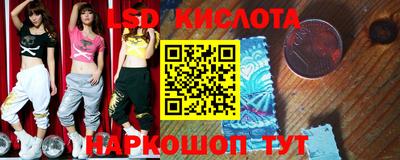 кокаин VHQ Апшеронск