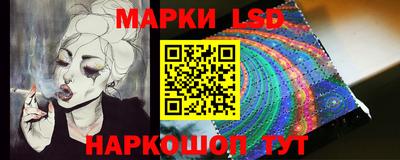 каннабис Аргун