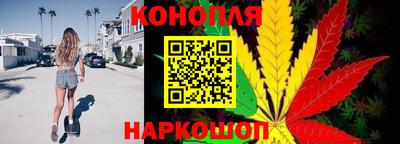 spice Апрелевка