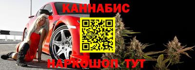 кокаин VHQ Апшеронск