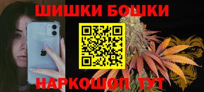 spice Апрелевка