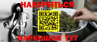 spice Апрелевка
