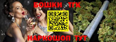 spice Апрелевка