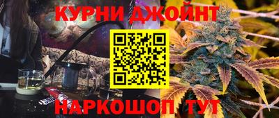 кокаин VHQ Апшеронск