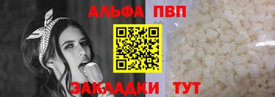 каннабис Аргун