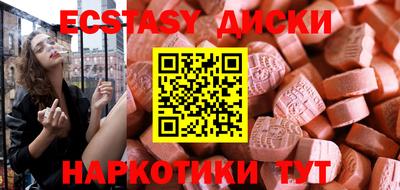 каннабис Аргун