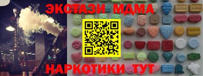 каннабис Аргун