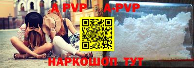 каннабис Аргун
