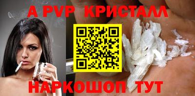 каннабис Аргун