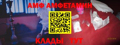 spice Апрелевка