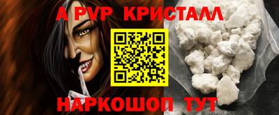 каннабис Аргун