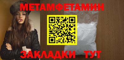 каннабис Аргун