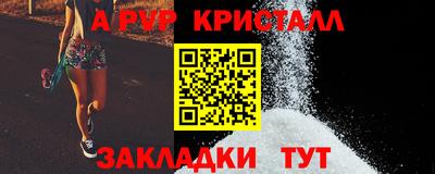каннабис Аргун